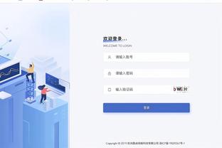 beplay體育截图3